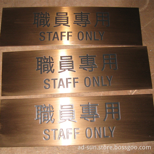 Non-Illuminous Letters